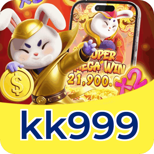 Notificações e promoções